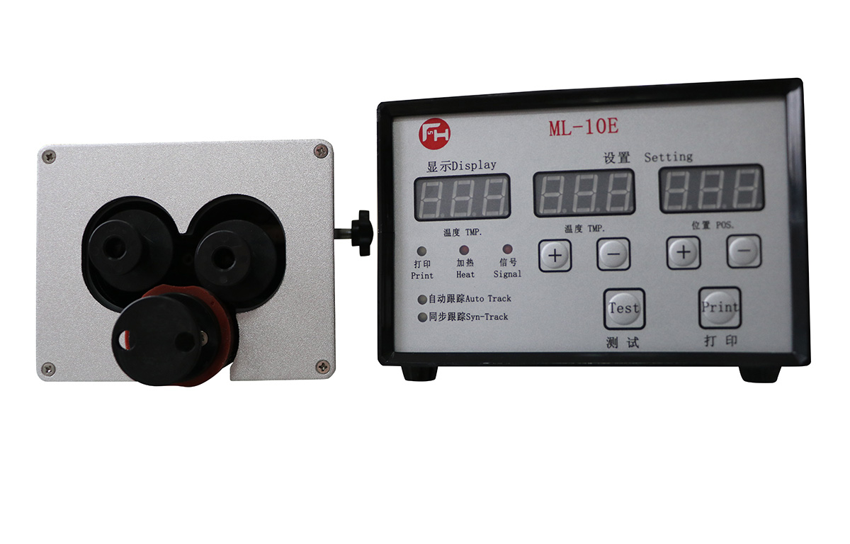 ML-10E Hot Ink Roll Coder(Double Rolls)(Patent Design)